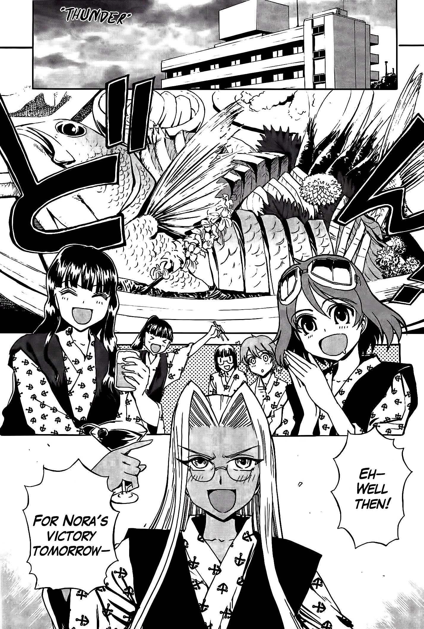 Sailor Fuku To Juusensha - Vol.4 Chapter 16 : Take A Bath! The Road To Women S Bath Is A Road To Valhalla?