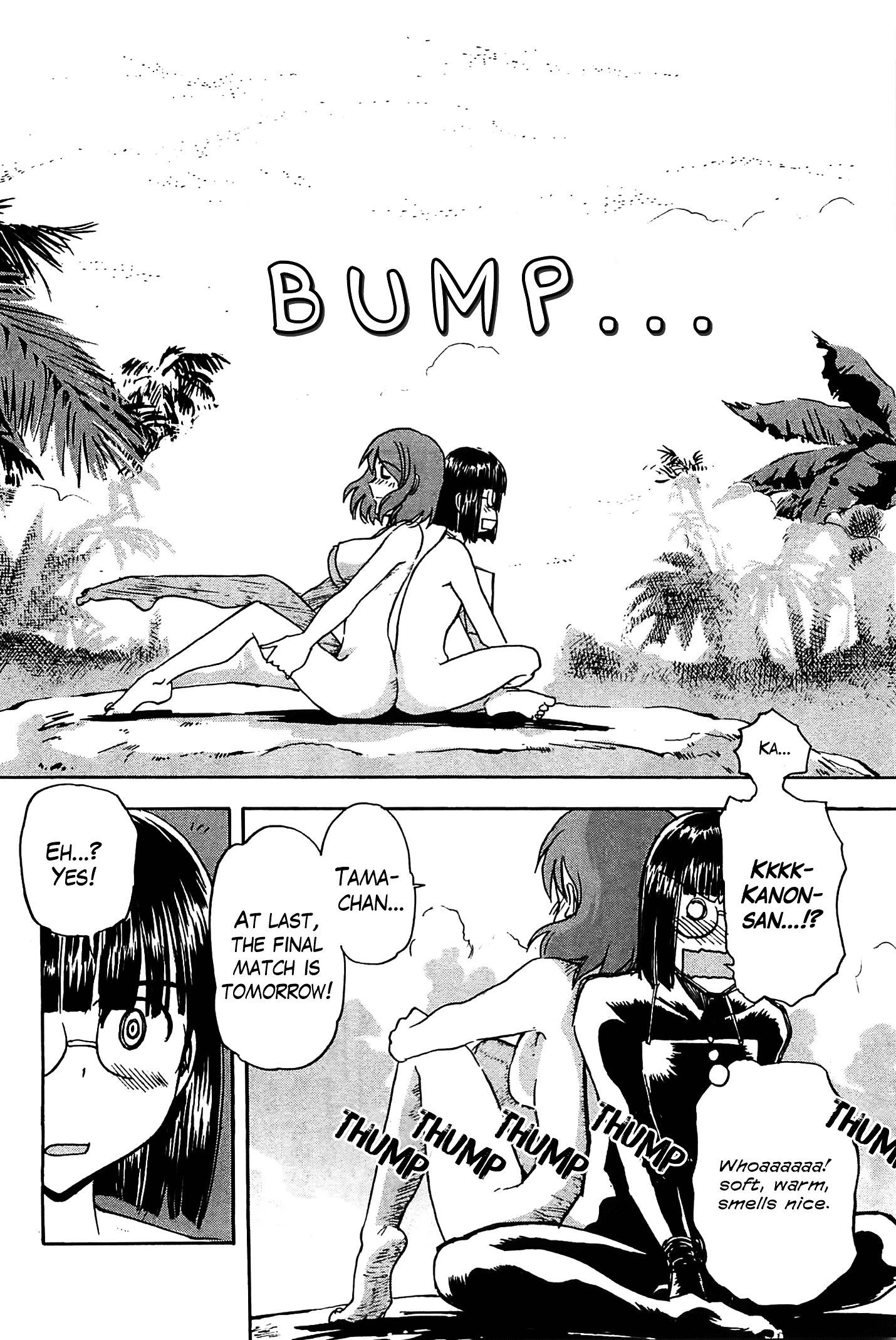 Sailor Fuku To Juusensha - Vol.4 Chapter 16 : Take A Bath! The Road To Women S Bath Is A Road To Valhalla?