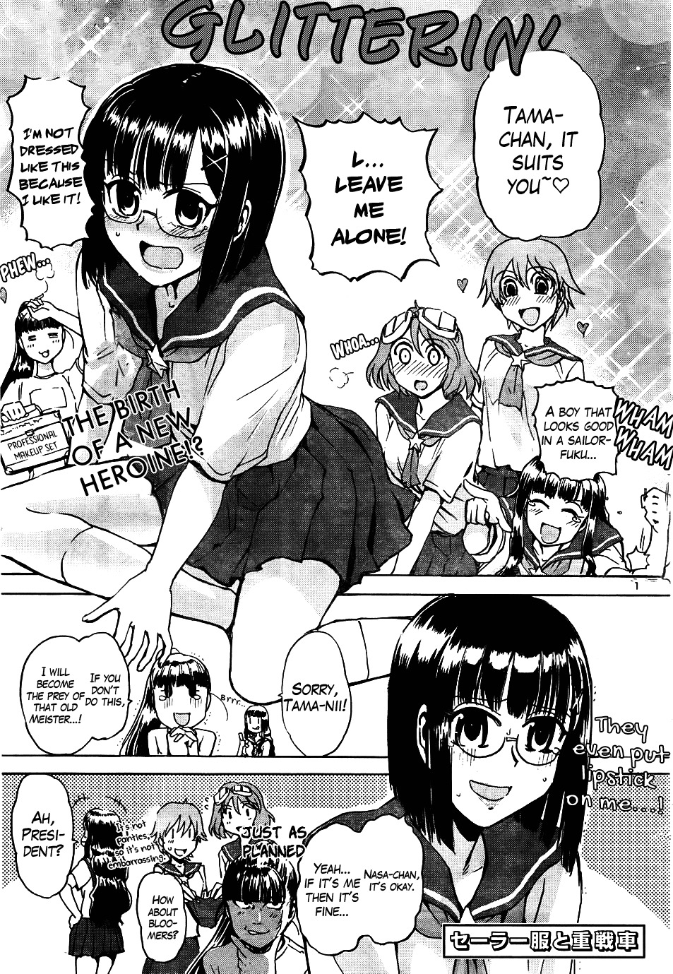 Sailor Fuku To Juusensha - Vol.3 Chapter 12+12.5 : Make A Comeback! The Limelight Of The Crossdressing Boy! + Bonus:“...