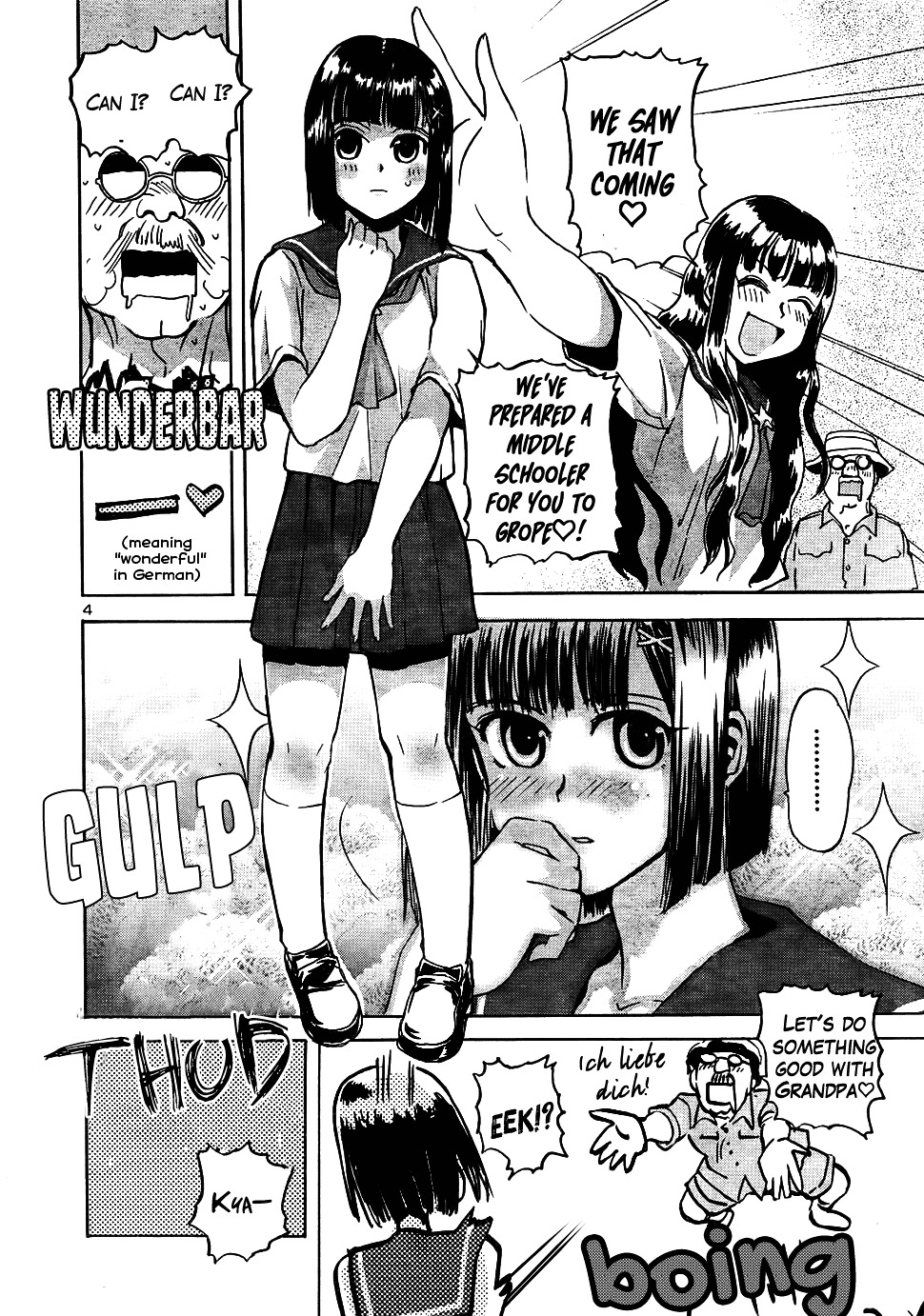 Sailor Fuku To Juusensha - Vol.3 Chapter 12+12.5 : Make A Comeback! The Limelight Of The Crossdressing Boy! + Bonus:“...