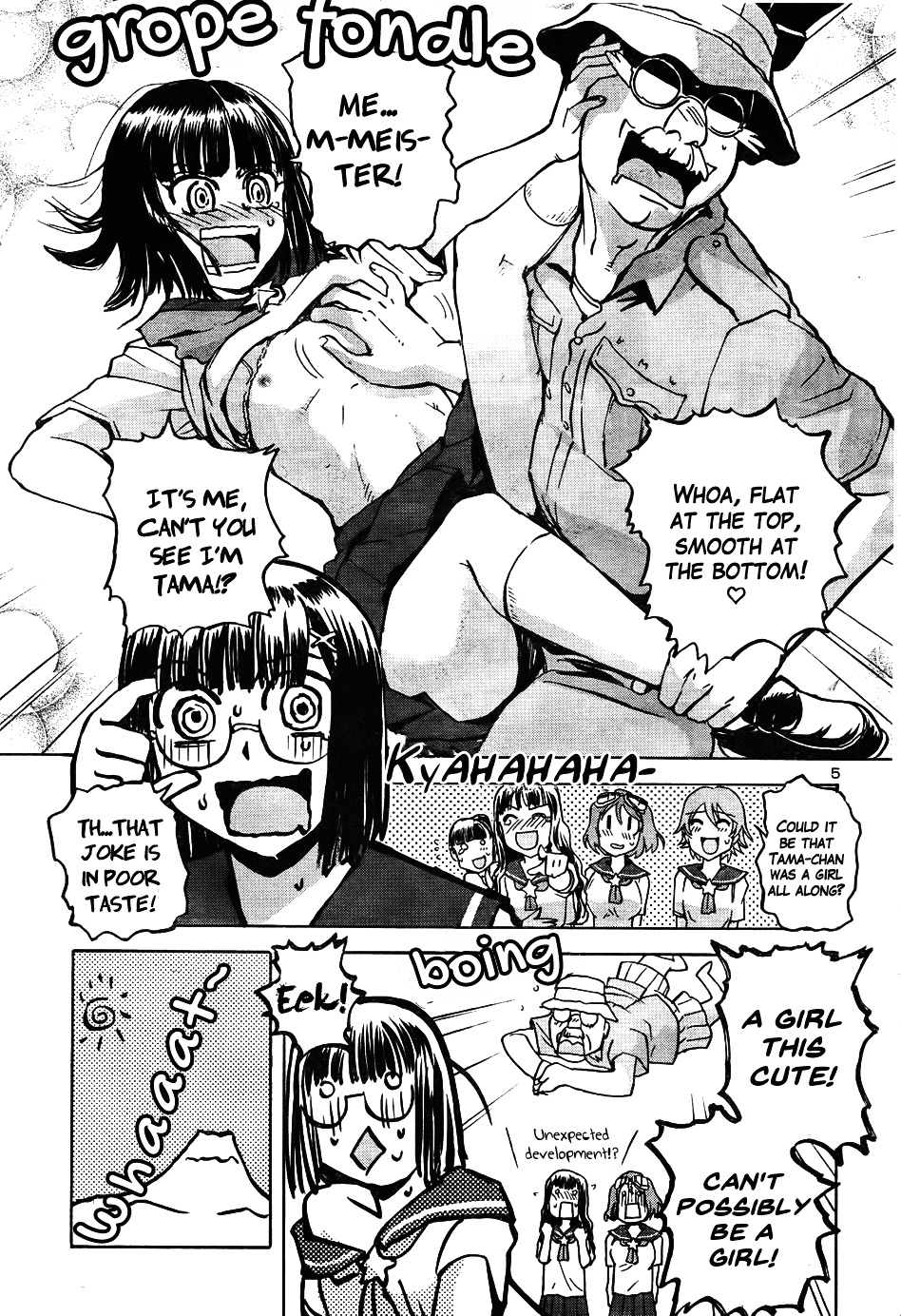 Sailor Fuku To Juusensha - Vol.3 Chapter 12+12.5 : Make A Comeback! The Limelight Of The Crossdressing Boy! + Bonus:“...