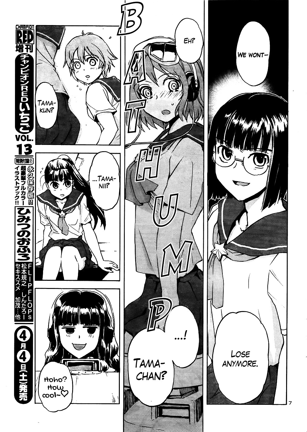 Sailor Fuku To Juusensha - Vol.3 Chapter 12+12.5 : Make A Comeback! The Limelight Of The Crossdressing Boy! + Bonus:“...