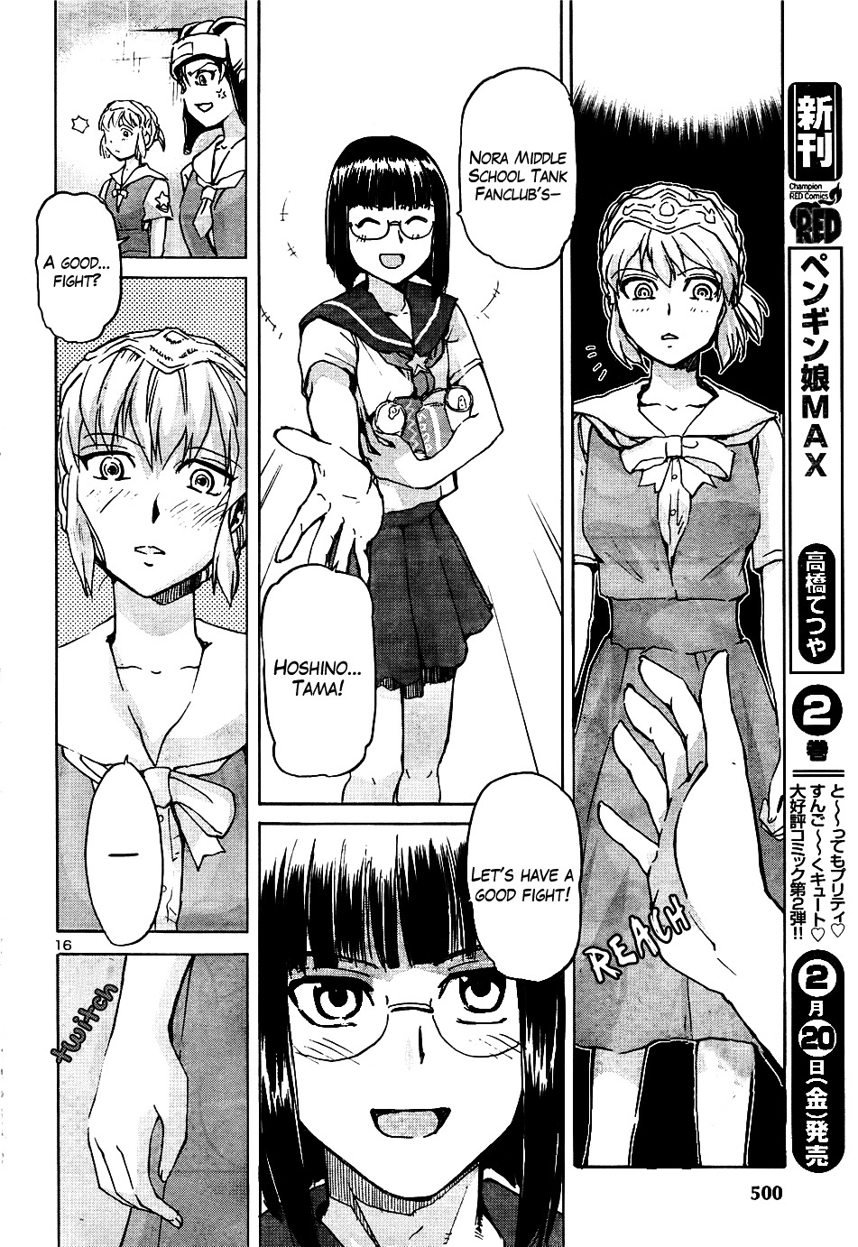 Sailor Fuku To Juusensha - Vol.3 Chapter 12+12.5 : Make A Comeback! The Limelight Of The Crossdressing Boy! + Bonus:“...