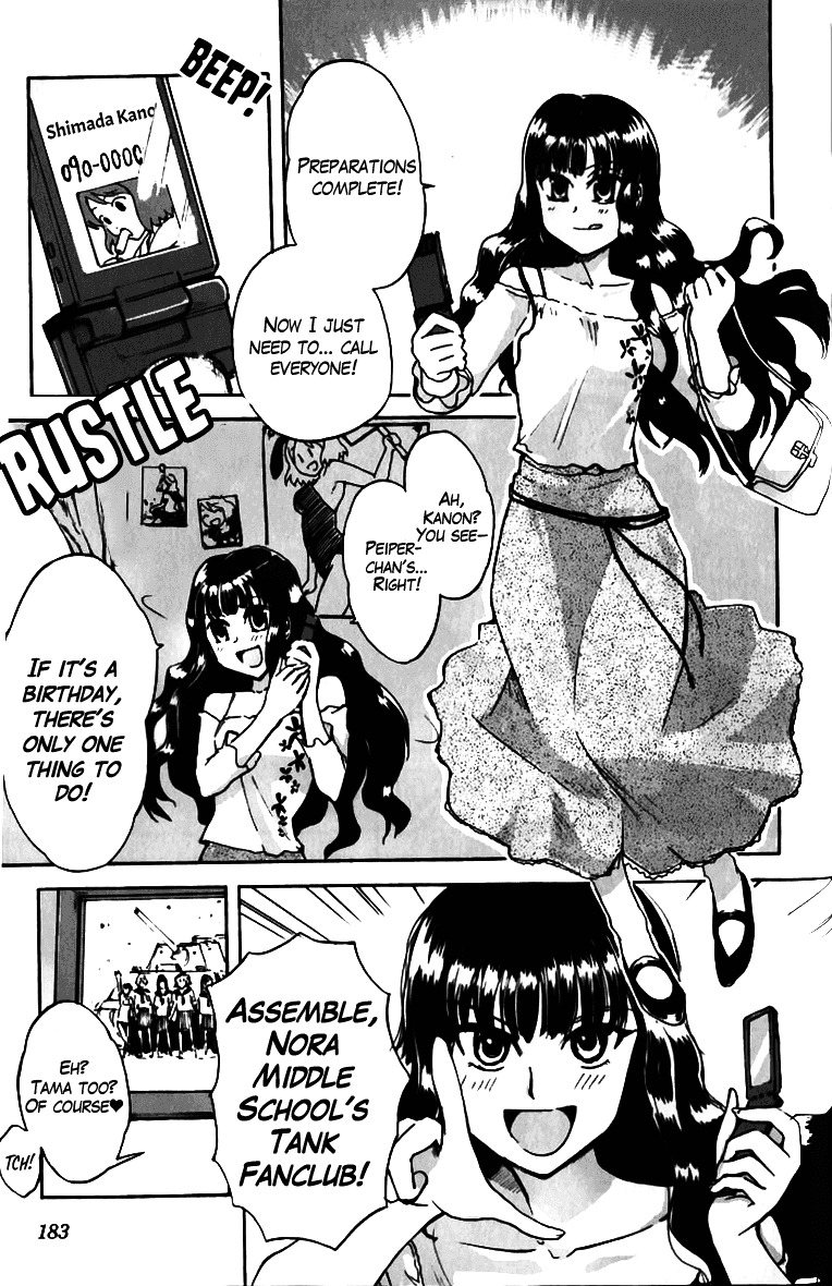 Sailor Fuku To Juusensha - Vol.3 Chapter 12+12.5 : Make A Comeback! The Limelight Of The Crossdressing Boy! + Bonus:“...