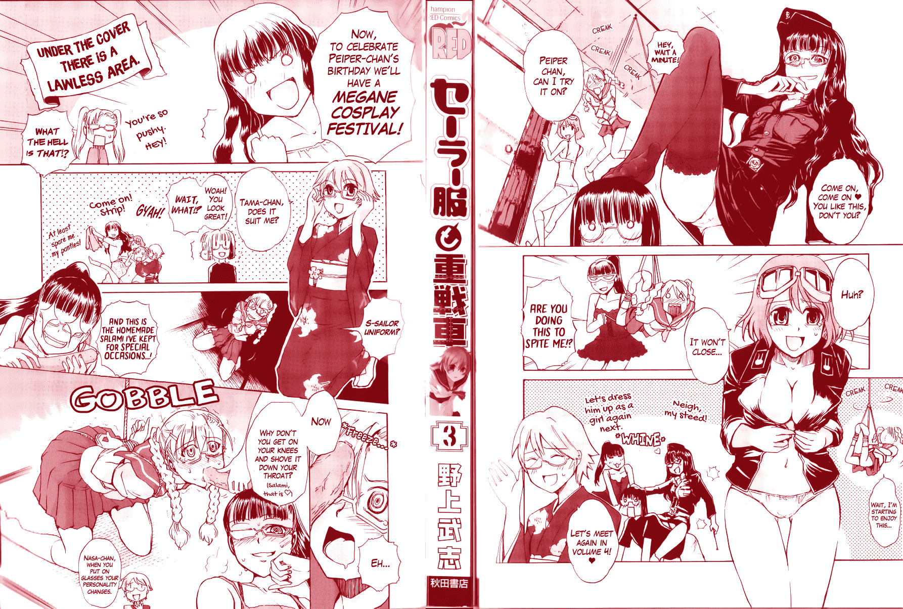 Sailor Fuku To Juusensha - Vol.3 Chapter 12+12.5 : Make A Comeback! The Limelight Of The Crossdressing Boy! + Bonus:“...