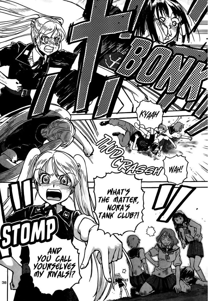 Sailor Fuku To Juusensha - Vol.3 Chapter 10 : Escape! The First Battle Is A Taste Of Humiliation