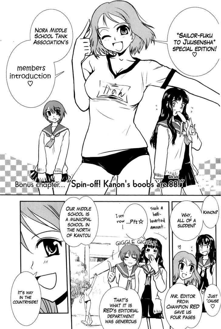 Sailor Fuku To Juusensha - Vol.1 Chapter 4.5 : Bonus Chapter:â€Œspin-Off! Kanon S Boobs Are Acht Acht (88)!Â€ +...