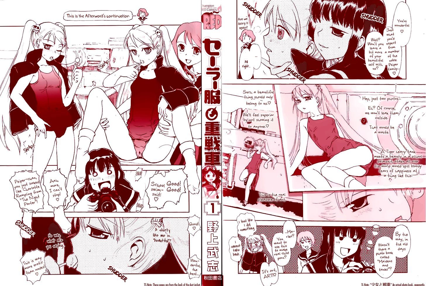 Sailor Fuku To Juusensha - Vol.1 Chapter 4.5 : Bonus Chapter:â€Œspin-Off! Kanon S Boobs Are Acht Acht (88)!Â€ +...