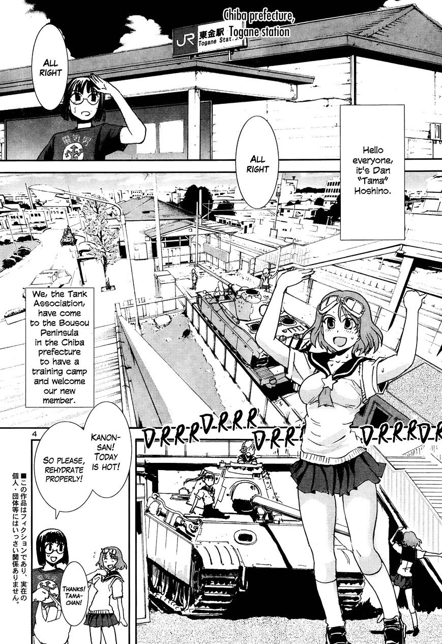 Sailor Fuku To Juusensha - Chapter 8 : Let S Lodge! Swimsuits, Yukata And Mixed Bathing Onsen