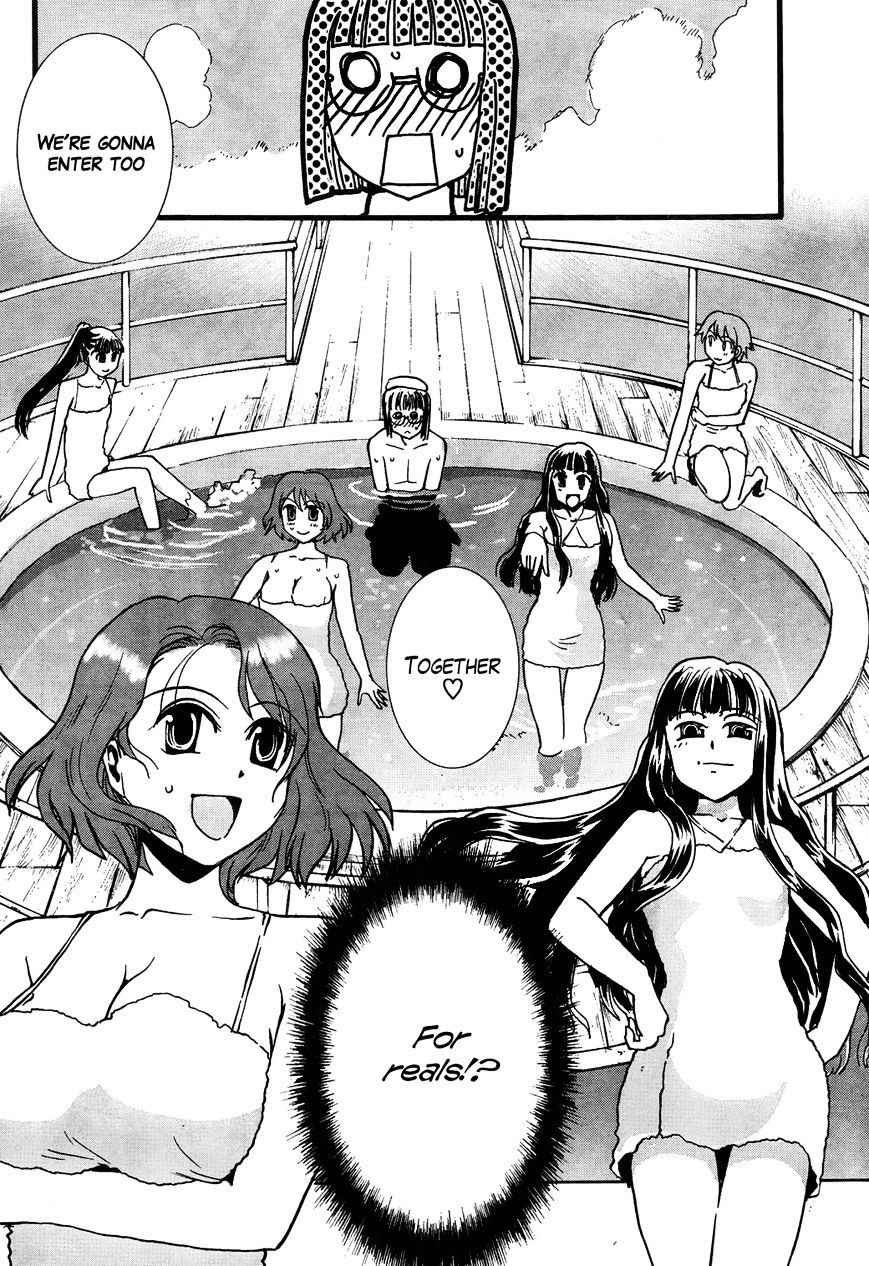 Sailor Fuku To Juusensha - Chapter 8 : Let S Lodge! Swimsuits, Yukata And Mixed Bathing Onsen