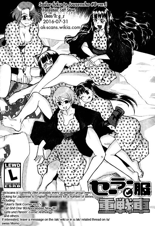 Sailor Fuku To Juusensha - Chapter 8 : Let S Lodge! Swimsuits, Yukata And Mixed Bathing Onsen