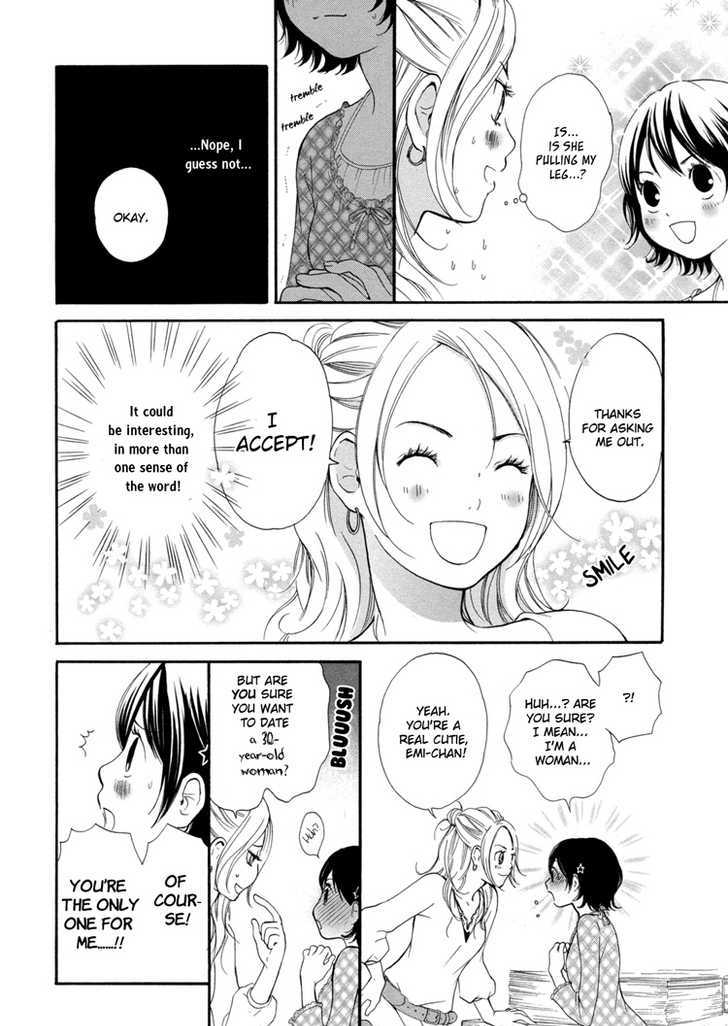 Rakuen No Jouken - Vol.1 Chapter 4 : 20-Year-Old Girl X 30-Year-Old Maiden