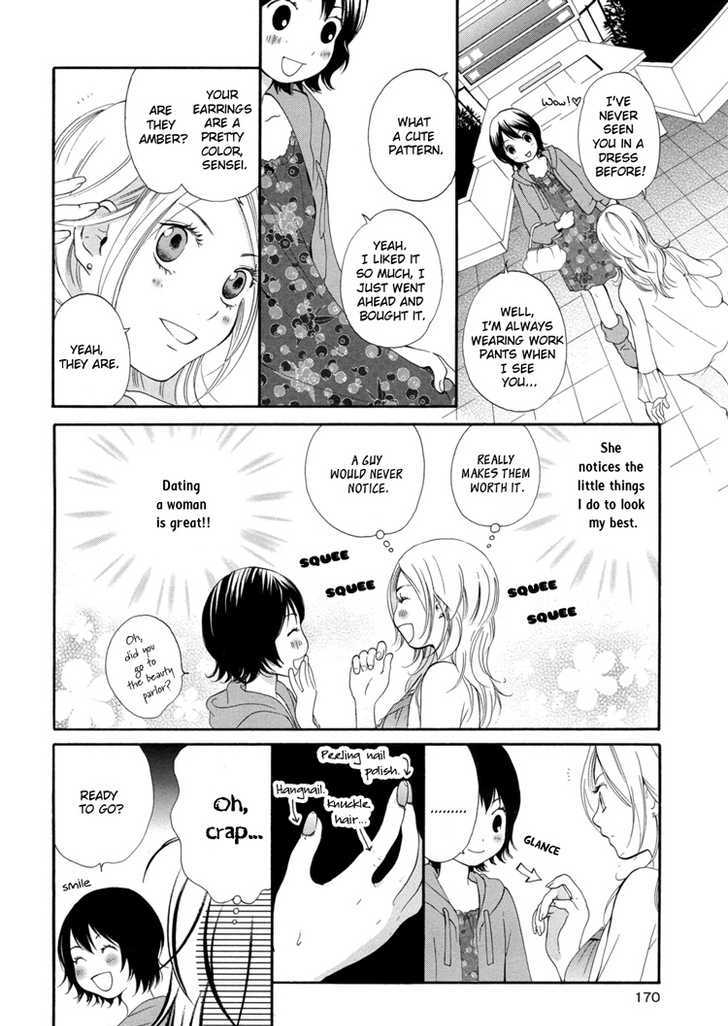 Rakuen No Jouken - Vol.1 Chapter 4 : 20-Year-Old Girl X 30-Year-Old Maiden