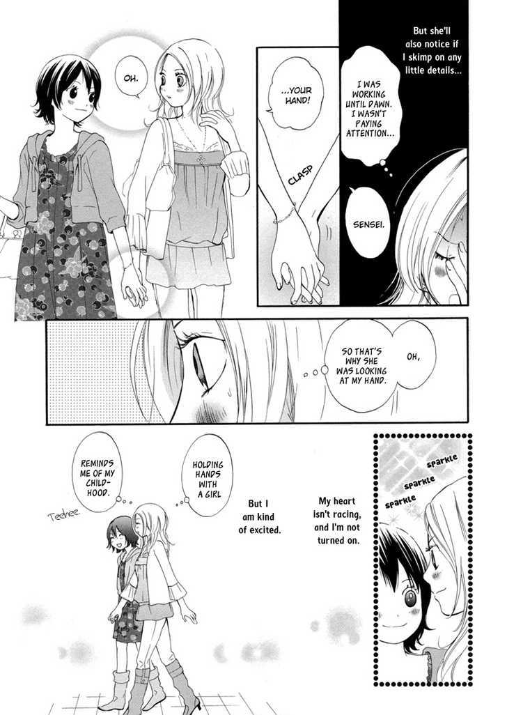 Rakuen No Jouken - Vol.1 Chapter 4 : 20-Year-Old Girl X 30-Year-Old Maiden