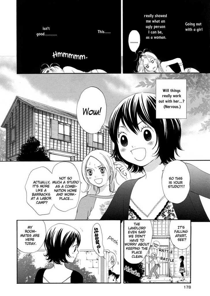 Rakuen No Jouken - Vol.1 Chapter 4 : 20-Year-Old Girl X 30-Year-Old Maiden