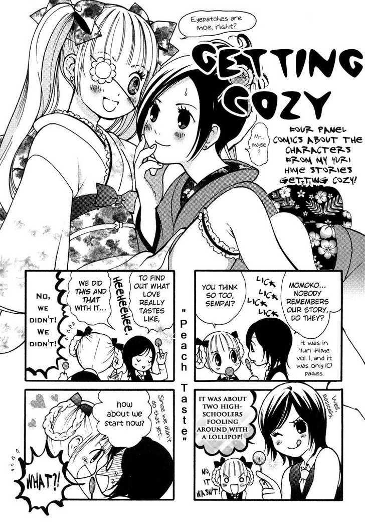 Rakuen No Jouken - Vol.1 Chapter 8.1 : Extra: Getting Cozy