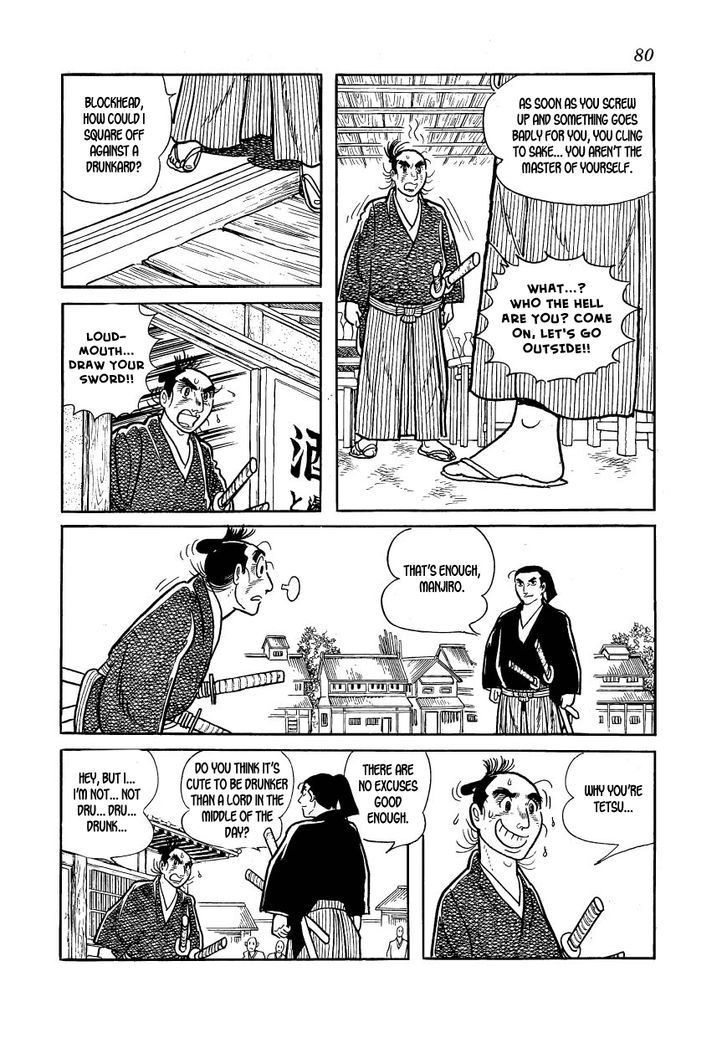 Rakuen No Jouken - Vol.6 Chapter 32 : Manjiro Drowns His Sorrows In Sake