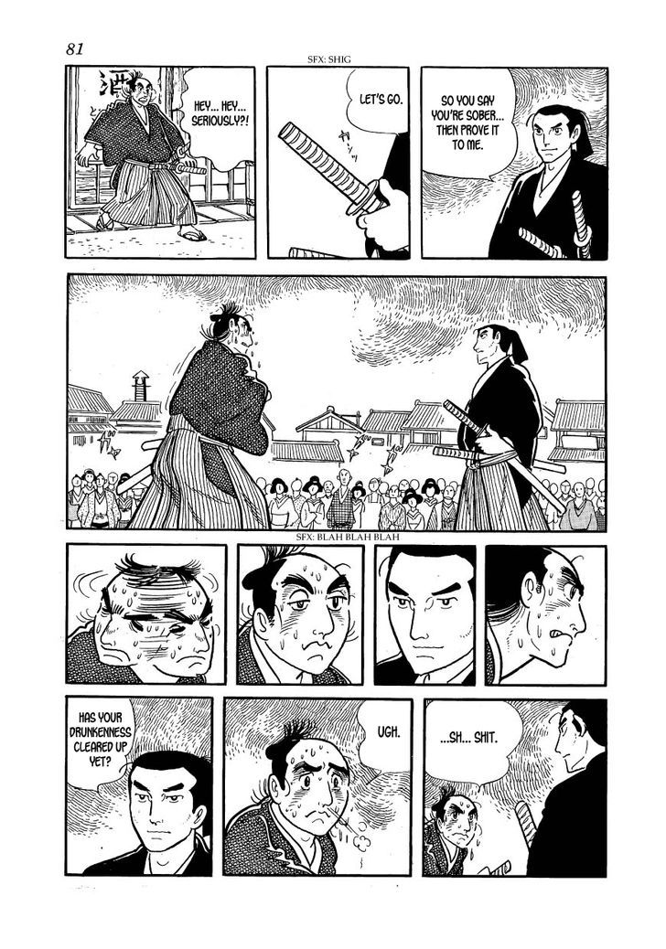 Rakuen No Jouken - Vol.6 Chapter 32 : Manjiro Drowns His Sorrows In Sake