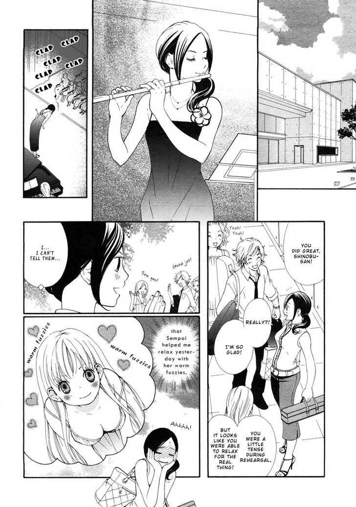 Rakuen No Jouken - Vol.1 Chapter 6 : We're Aiming For Love Now