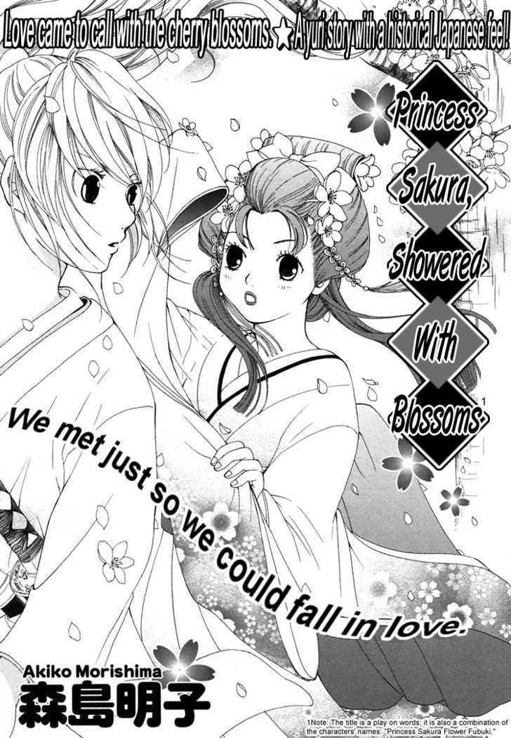 Rakuen No Jouken - Vol.1 Chapter 8 : Princess Sakura, Showered With Blossoms