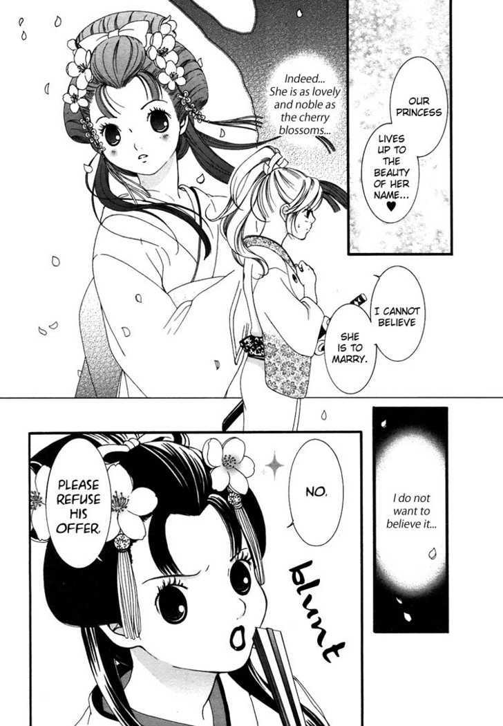 Rakuen No Jouken - Vol.1 Chapter 8 : Princess Sakura, Showered With Blossoms