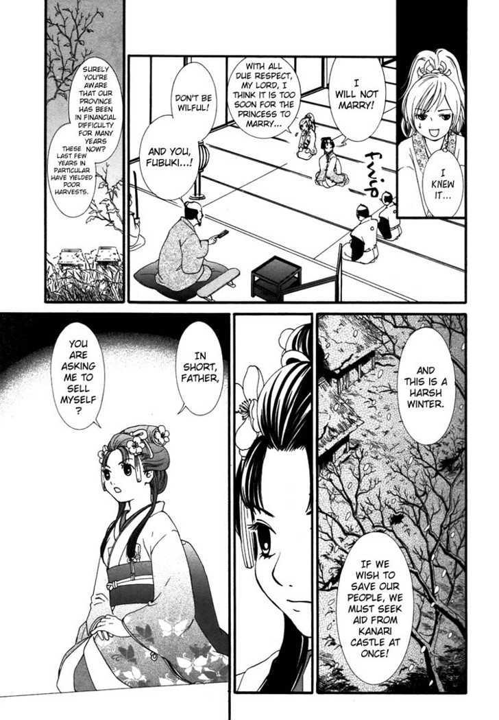 Rakuen No Jouken - Vol.1 Chapter 8 : Princess Sakura, Showered With Blossoms