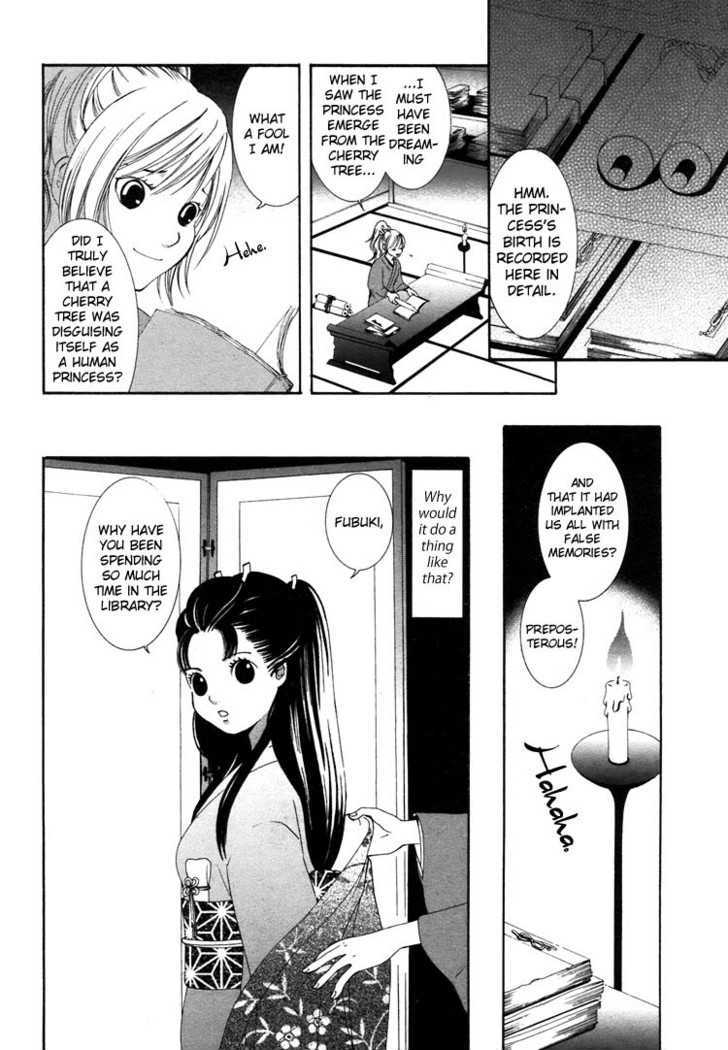 Rakuen No Jouken - Vol.1 Chapter 8 : Princess Sakura, Showered With Blossoms