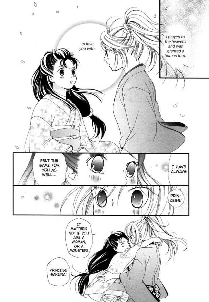 Rakuen No Jouken - Vol.1 Chapter 8 : Princess Sakura, Showered With Blossoms