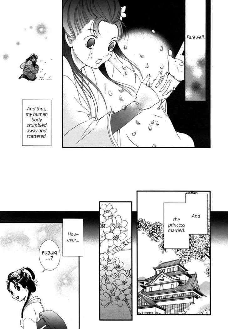 Rakuen No Jouken - Vol.1 Chapter 8 : Princess Sakura, Showered With Blossoms