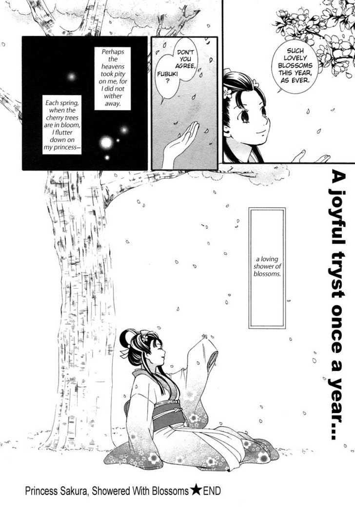 Rakuen No Jouken - Vol.1 Chapter 8 : Princess Sakura, Showered With Blossoms