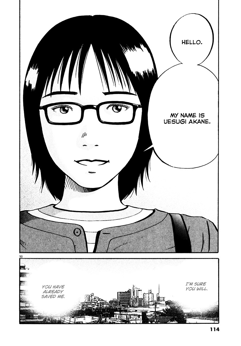 Ikigami - Vol.6 Chapter 33 : The Paper Of Life Act 3