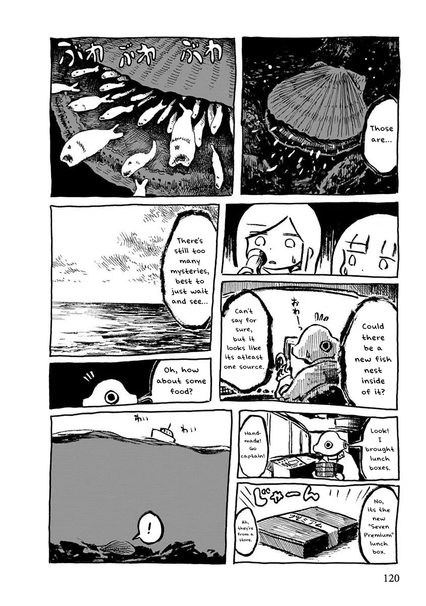 Makura Uo - Chapter 12: New Fish