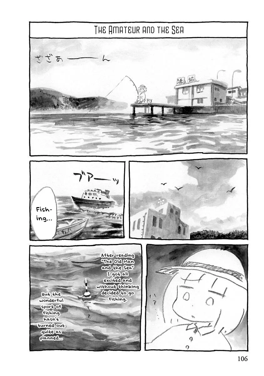 Makura Uo - Chapter 11: The Amateur And The Sea