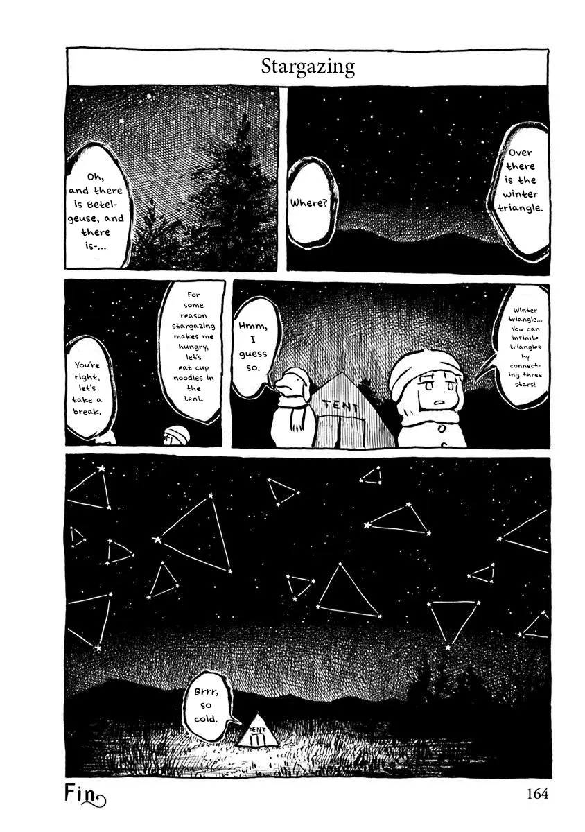 Makura Uo - Chapter 15: Stargazing