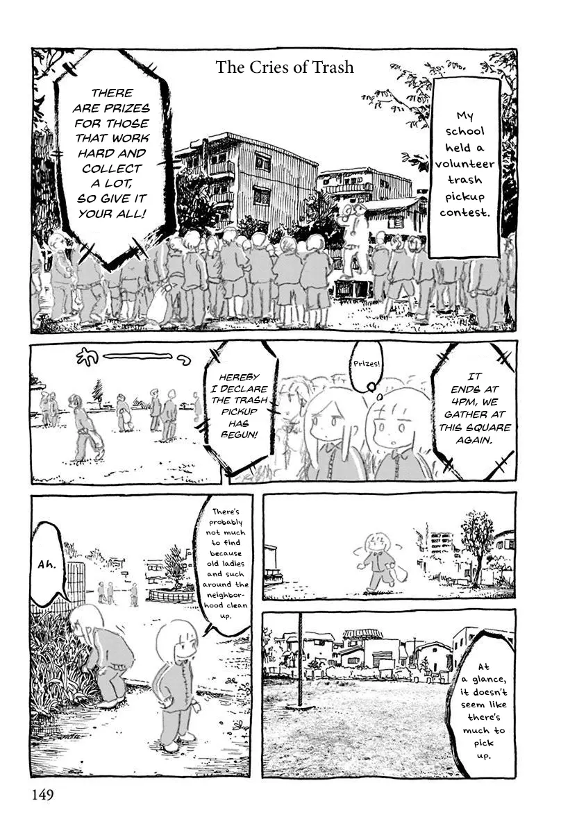 Makura Uo - Chapter 14: The Cries Of Trash