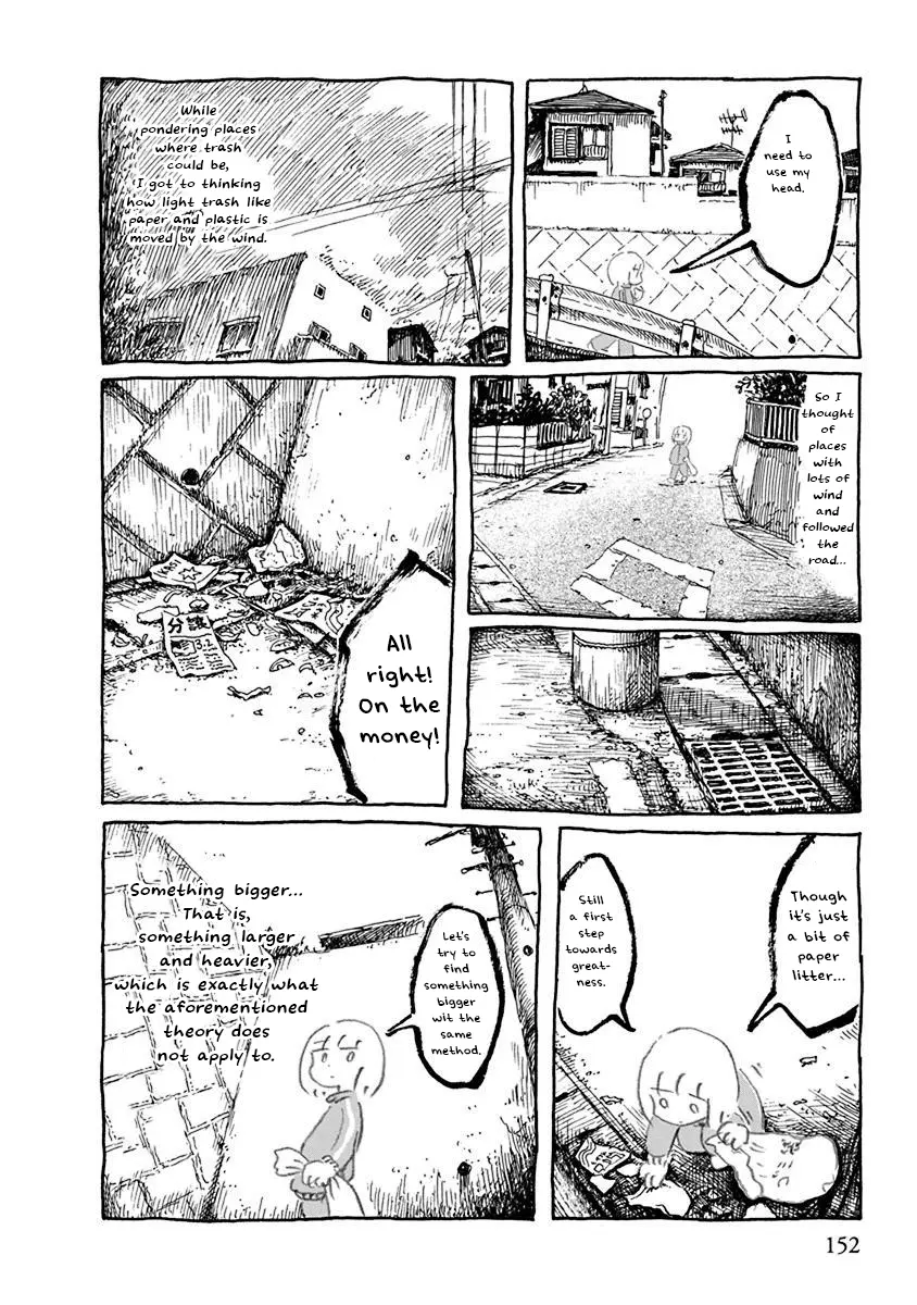 Makura Uo - Chapter 14: The Cries Of Trash