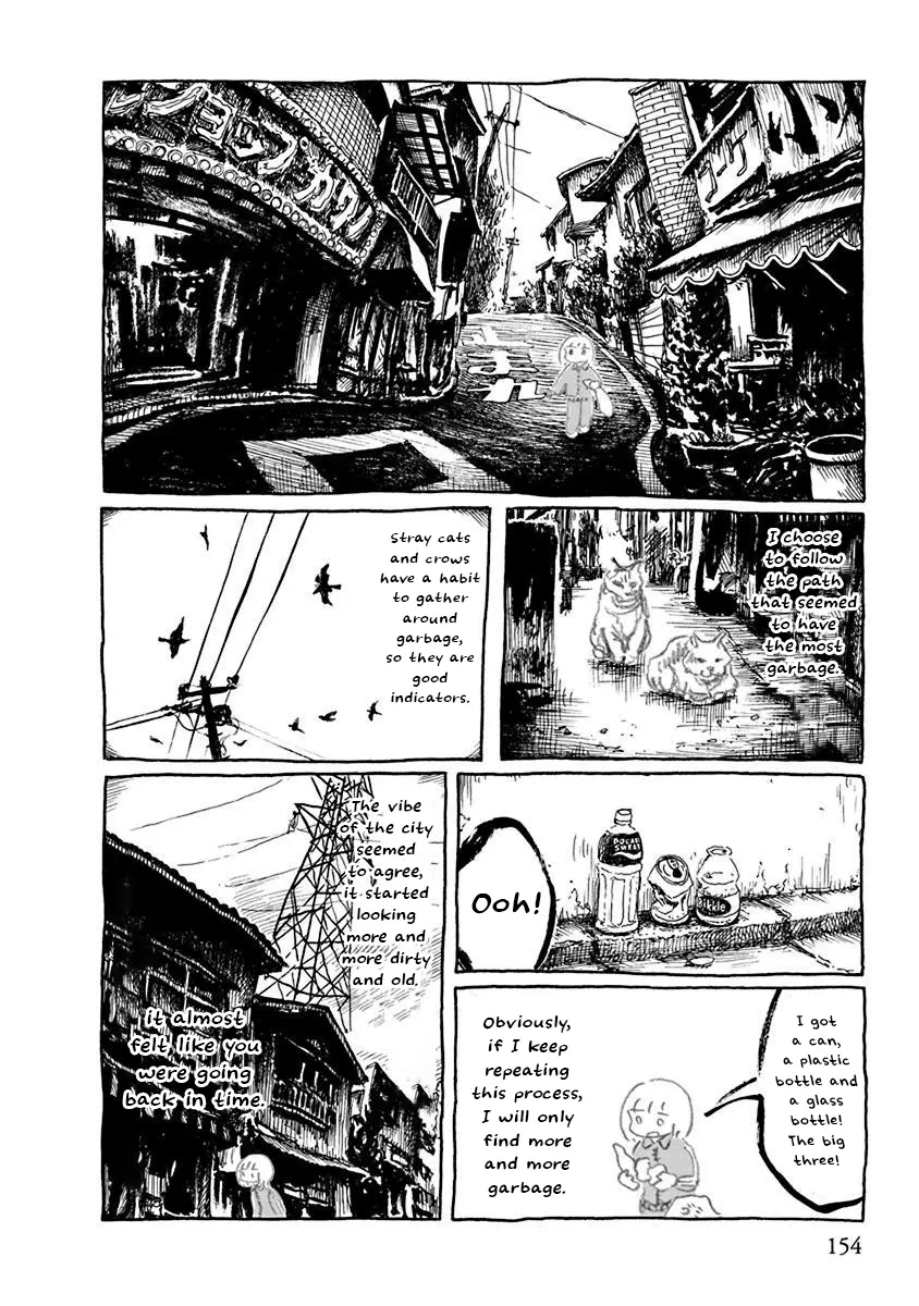 Makura Uo - Chapter 14: The Cries Of Trash