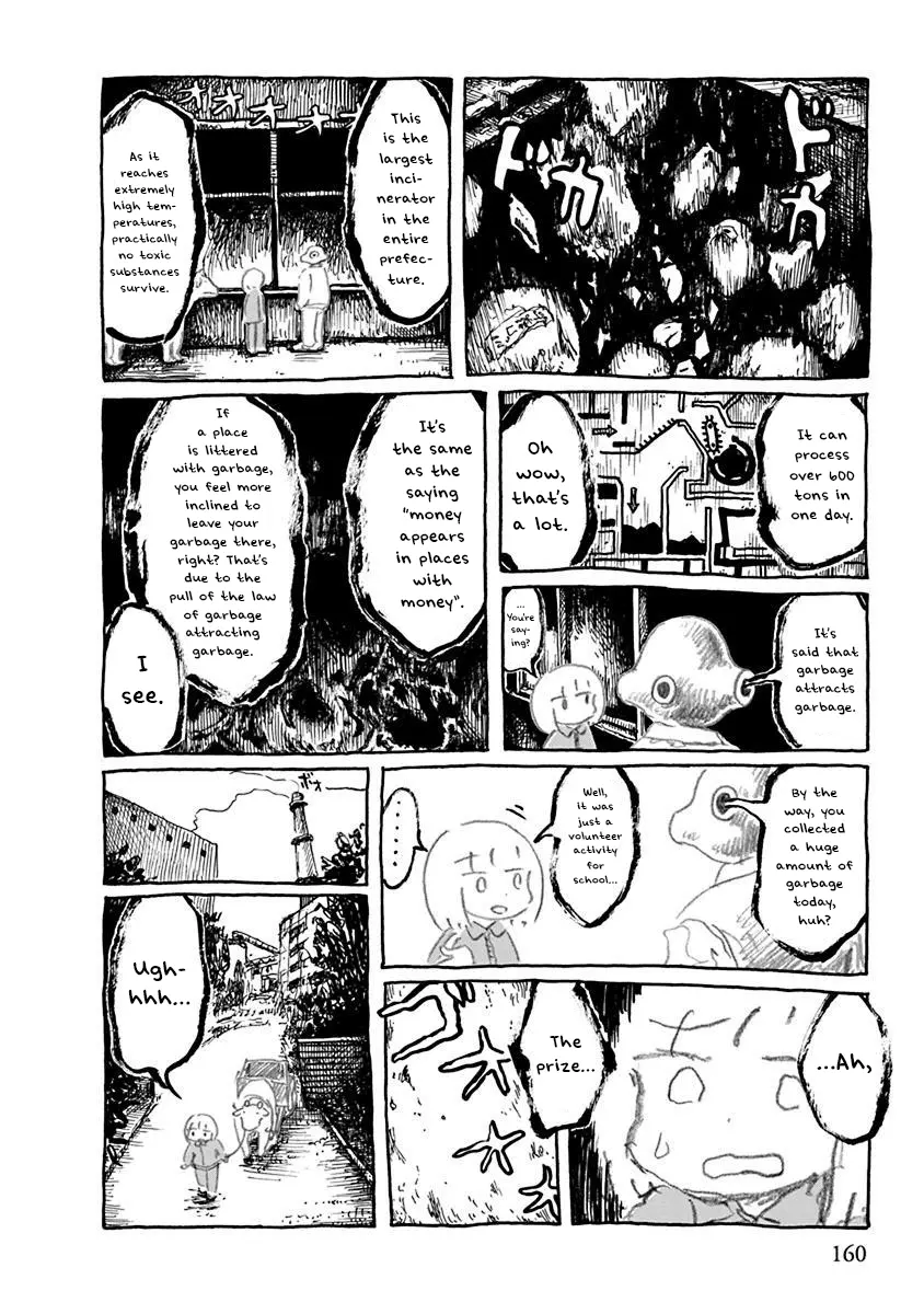 Makura Uo - Chapter 14: The Cries Of Trash