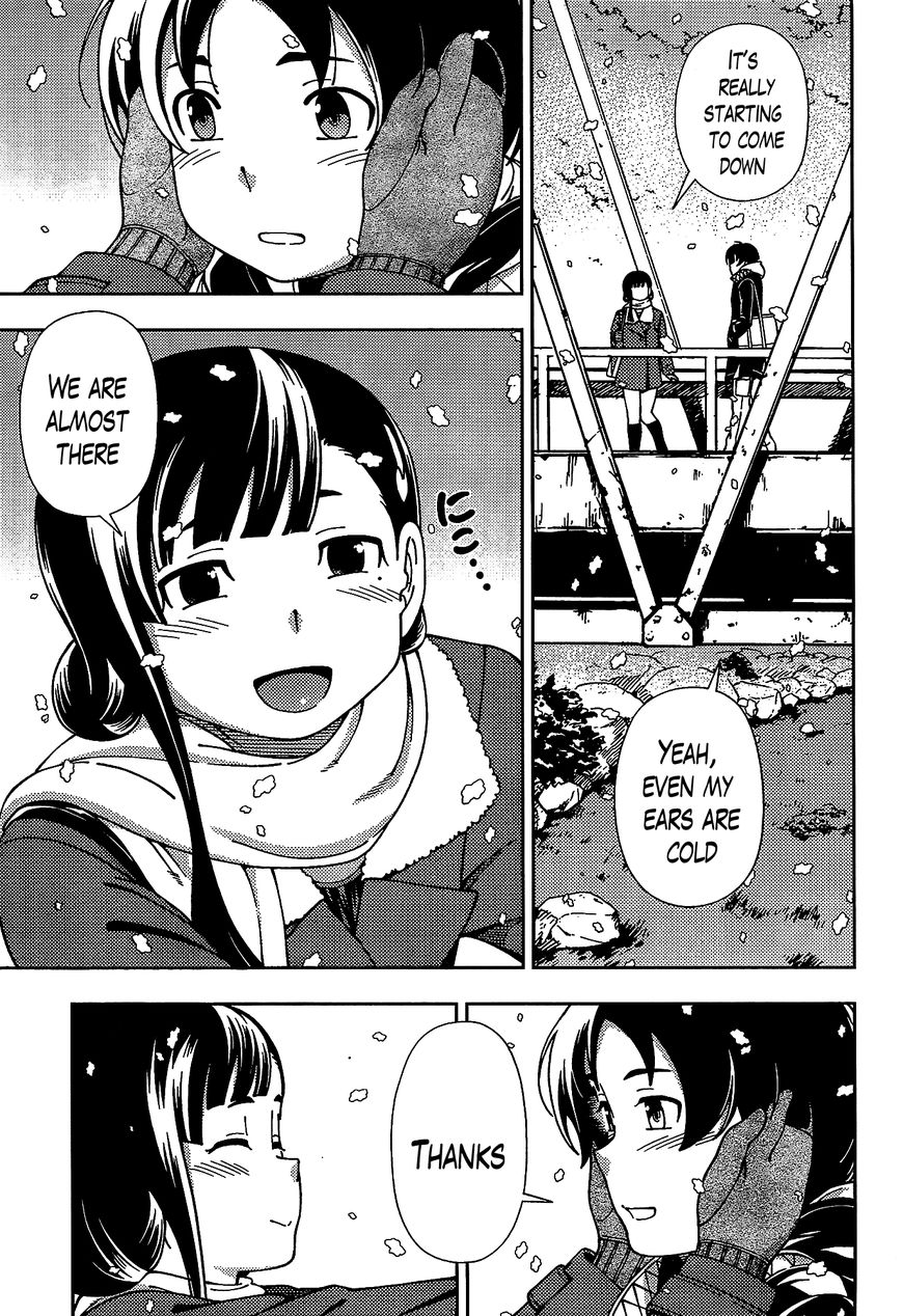 Iinazuke Kyoutei - Chapter 45 : It Is All For You...