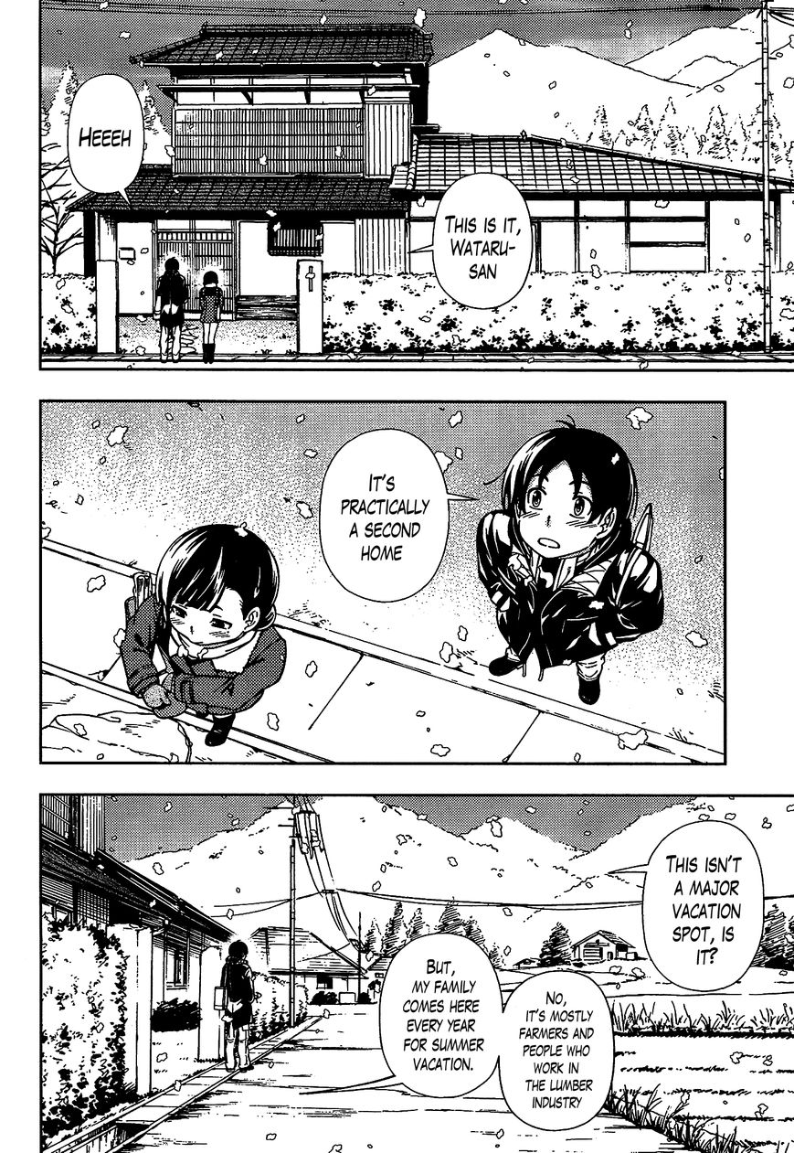 Iinazuke Kyoutei - Chapter 45 : It Is All For You...