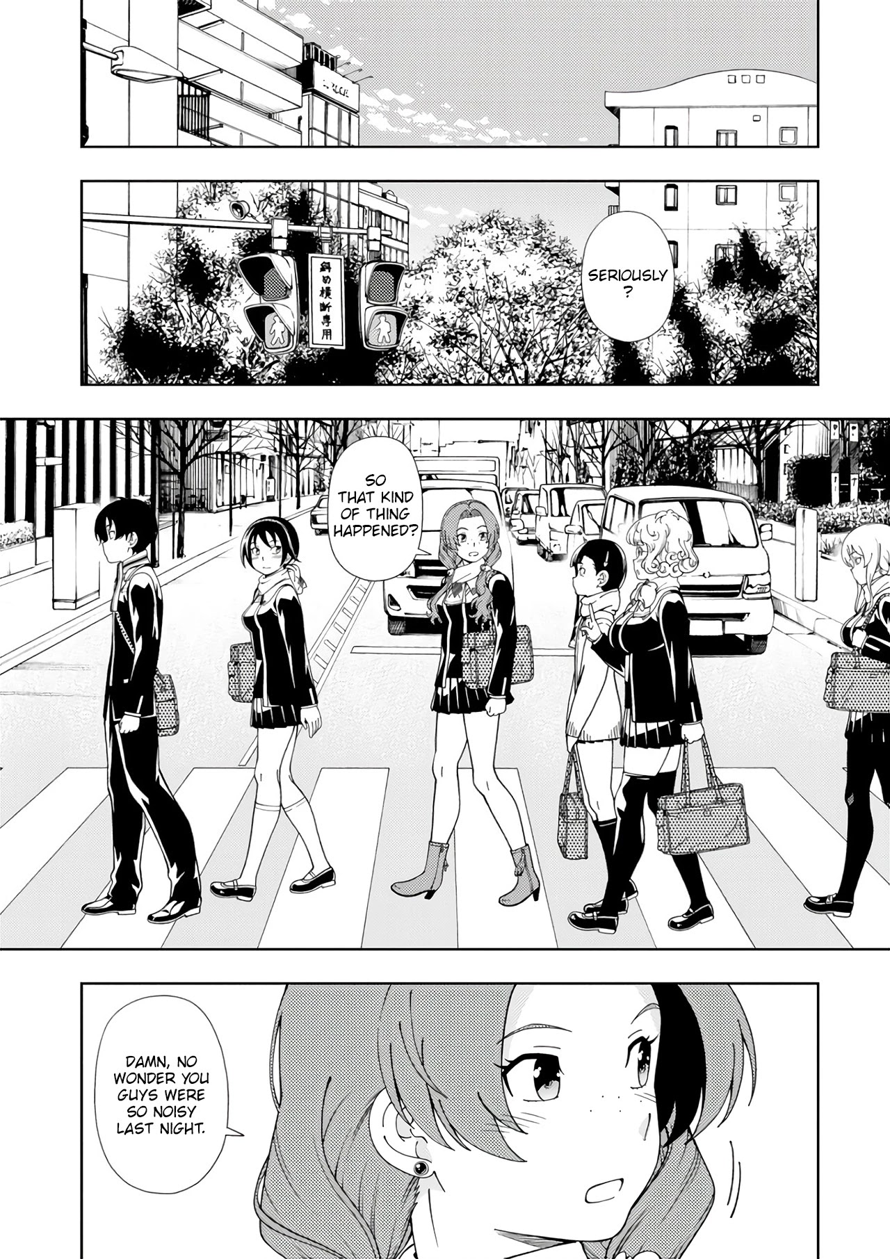 Iinazuke Kyoutei - Chapter 51