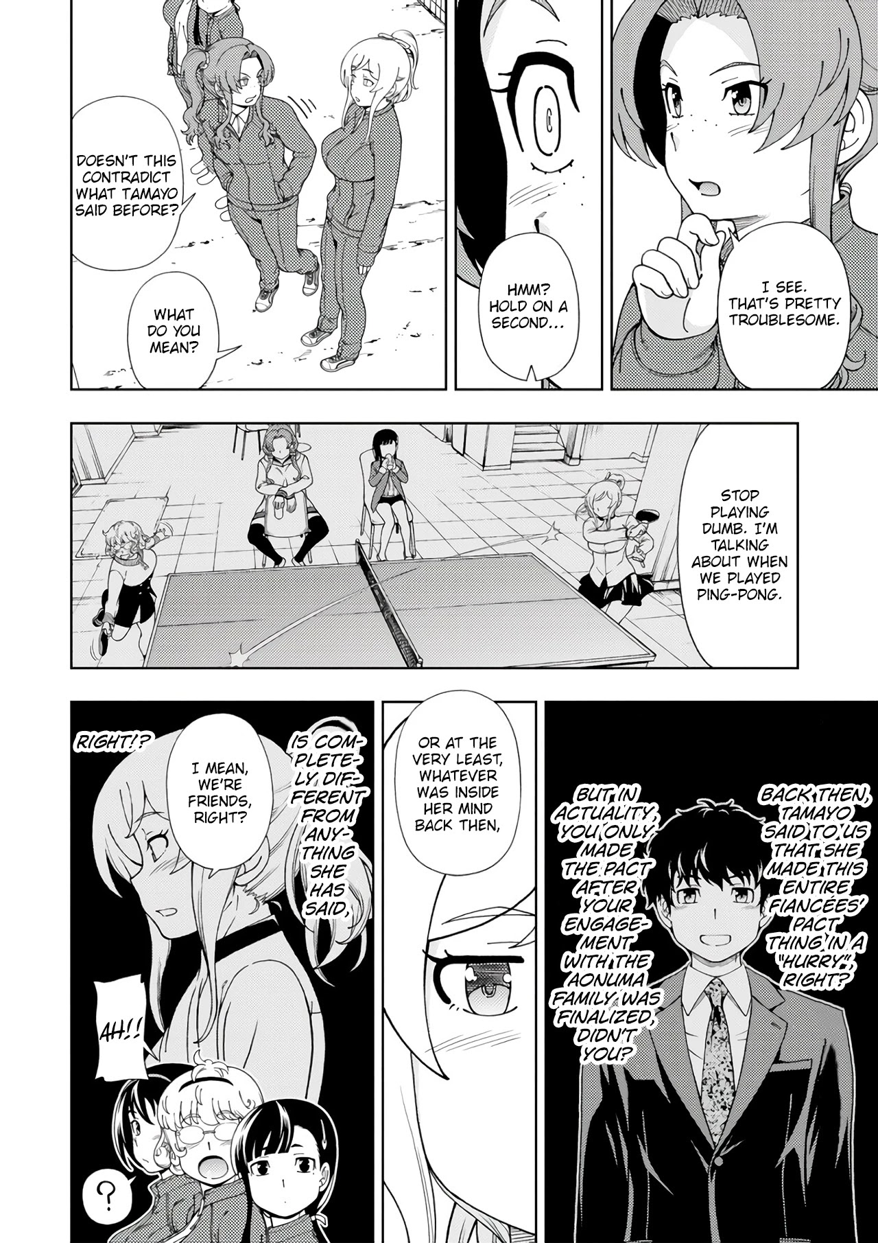 Iinazuke Kyoutei - Chapter 51