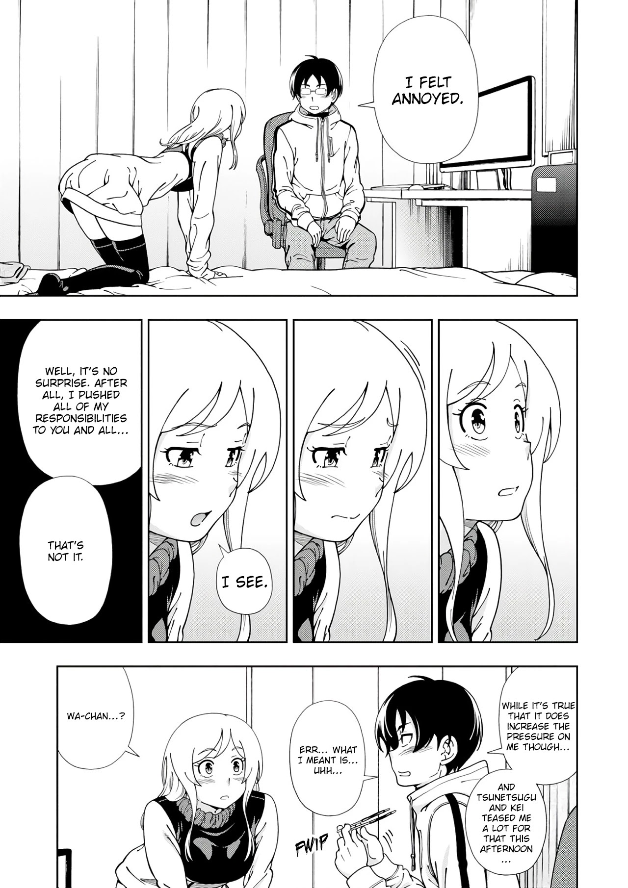 Iinazuke Kyoutei - Chapter 51