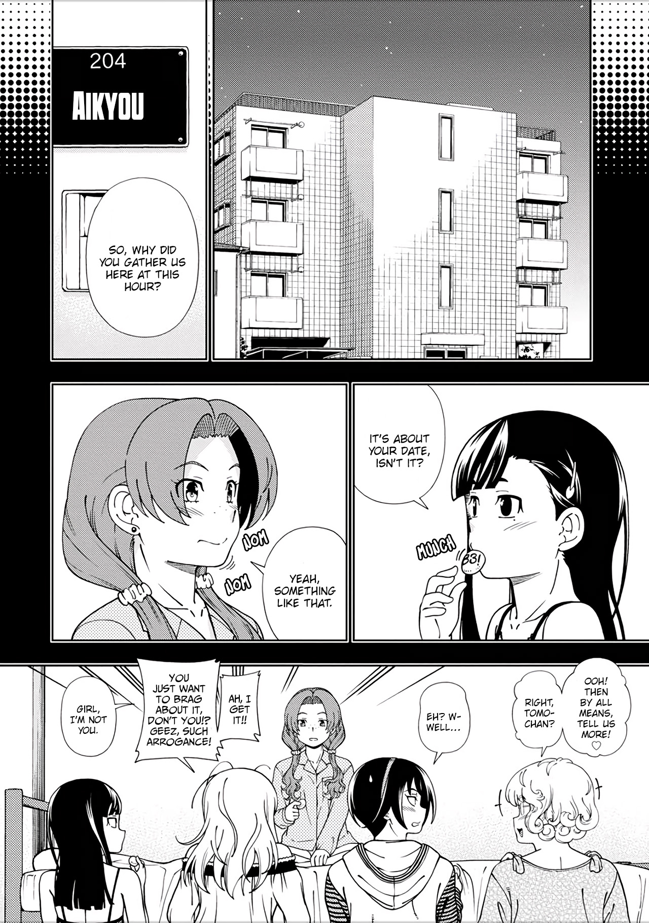 Iinazuke Kyoutei - Vol.10 Chapter 49: Wataru And Tamayo