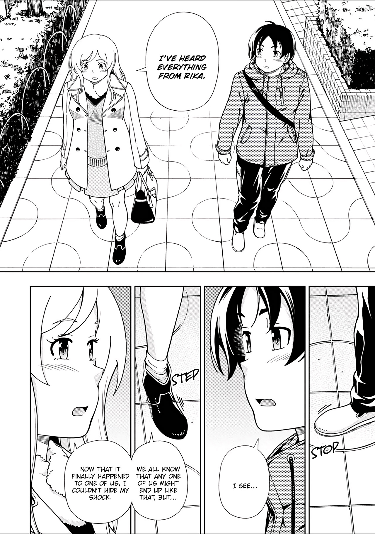 Iinazuke Kyoutei - Vol.10 Chapter 49: Wataru And Tamayo