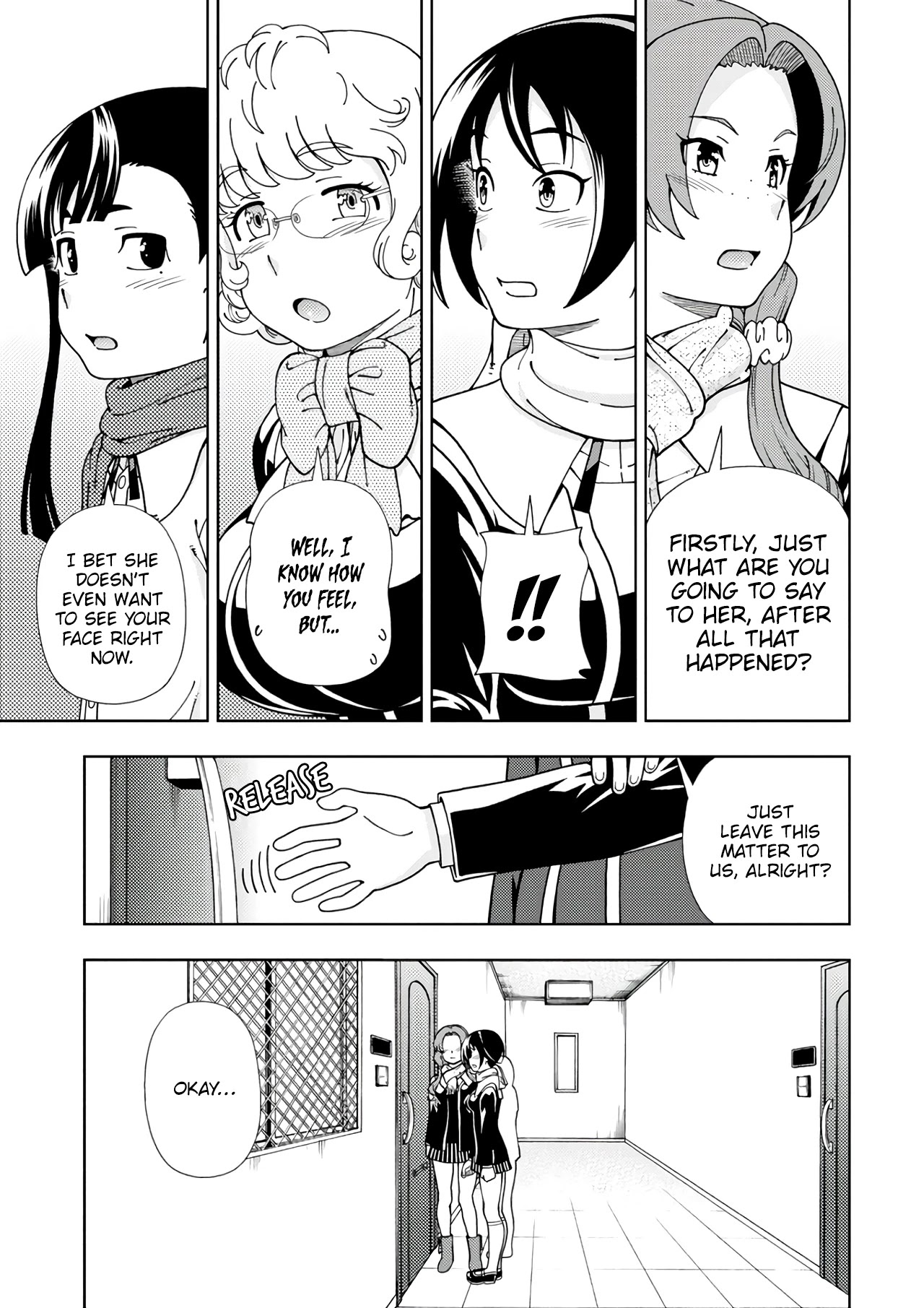 Iinazuke Kyoutei - Chapter 54: The One Who I Love The Most