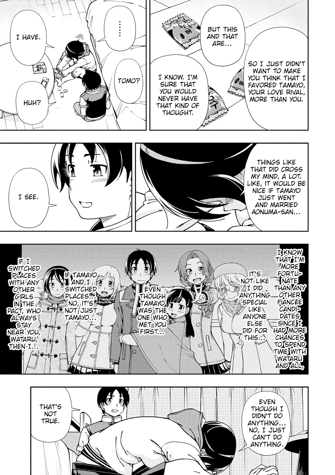 Iinazuke Kyoutei - Chapter 54: The One Who I Love The Most