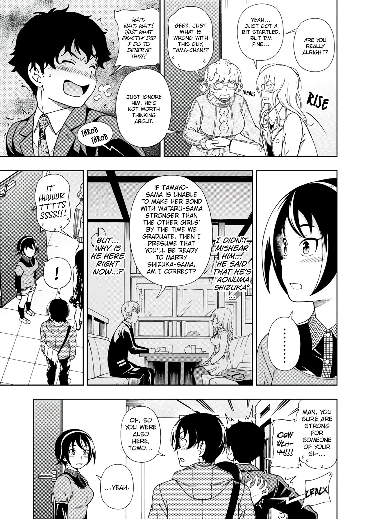 Iinazuke Kyoutei - Chapter 50