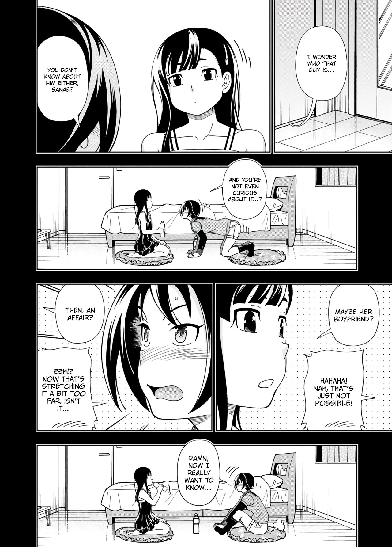 Iinazuke Kyoutei - Chapter 50