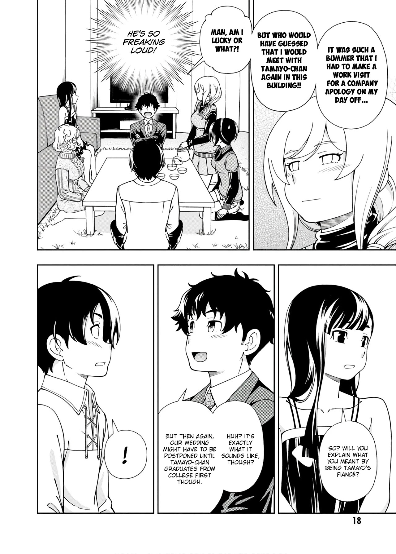 Iinazuke Kyoutei - Chapter 50